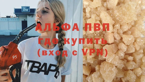 ECSTASY Володарск